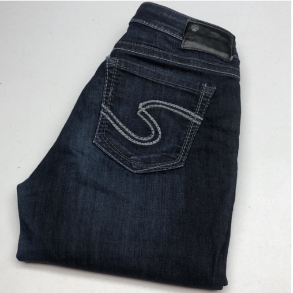 LIKE NEW SILVER HIGH SLIM BOOT JEANS 27x31 ⭐️